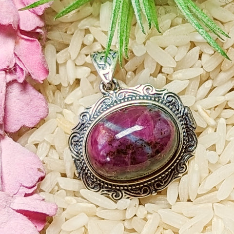 Ruby in Fuchsite Pendant~JSSRZP03