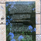 A Guide to the I Ching~Carol Anthony