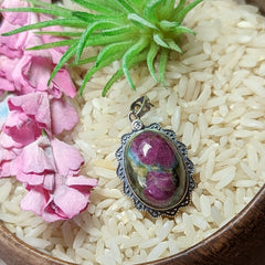 Ruby in Fuchsite Pendant~JSSRZP01