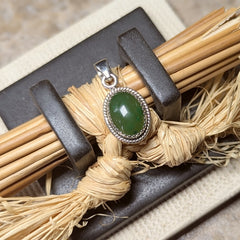Jade Pendant~JSSJADE1