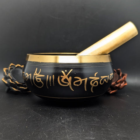 Lotus Singing Bowl / Meditation Bowl~SBOWLLTS