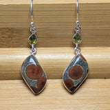 Peanut Obsidian Earrings~JSSEP0B1