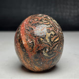 Leopardskin Jasper Skull Carving~CRLSKJSK