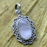 Kunzite Pendant~JPSKUNZ1