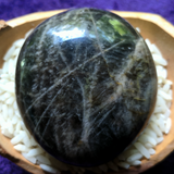 Black Moonstone Palm Stone~CRBLMPS2