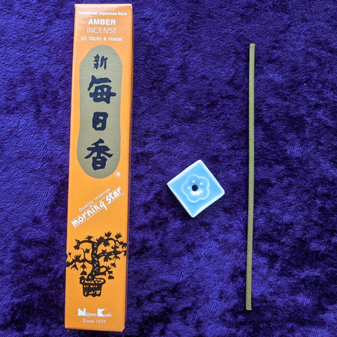 Amber Incense~CIMSAMBE