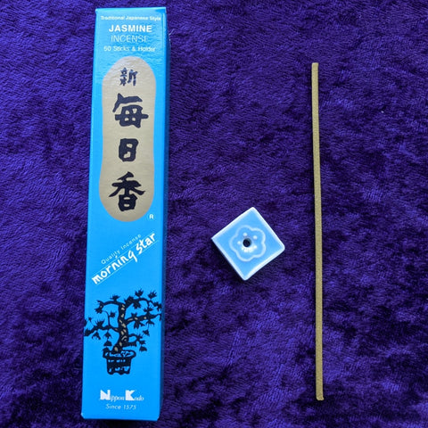 Jasmine Incense~CIMSJASM