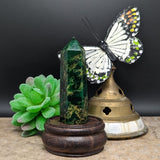 Emerald Generator~CREMGN05