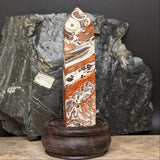Mushroom Rhyolite Generator~CRMYAG12
